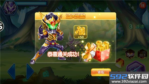 铠甲勇士4之捕将无限金币钻石版截图4