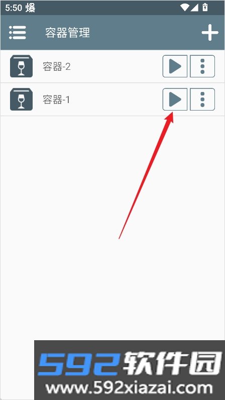 懒熊模拟器去广告最新手机版截图1