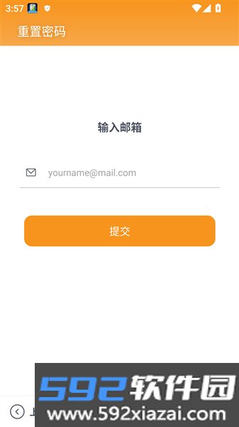 Pawfit官方正版截图2