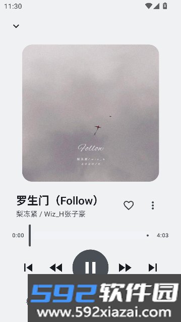 Melodrift Music全网免费音乐截图2