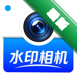 AI水印免费相机