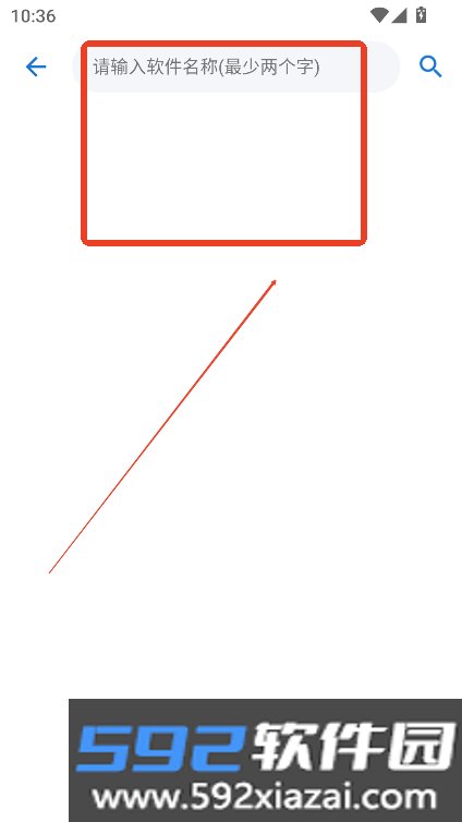 APKFx下载7.1最新版本截图2