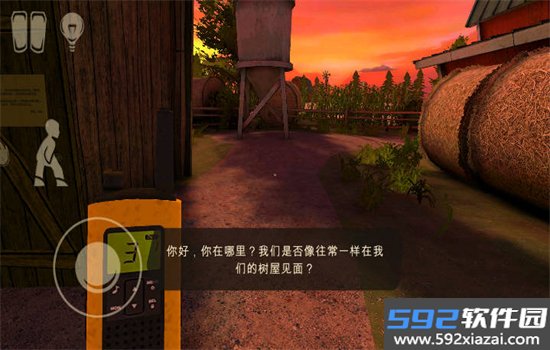 逃出梦境免广告游戏安卓手机版截图8