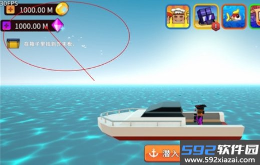 寿司潜水员无限金币钻石下载最新免费版截图1