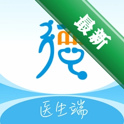 德医通医生