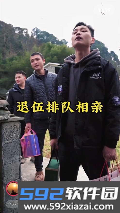 mydv lite(抖音TV版轻量版)截图4