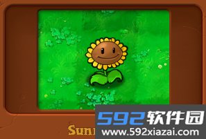 植物大战僵尸住宅保卫战手机版最新版截图0