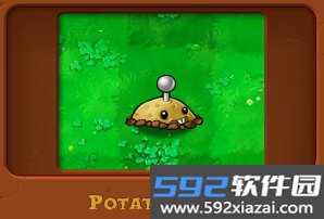 植物大战僵尸住宅保卫战手机版最新版截图3
