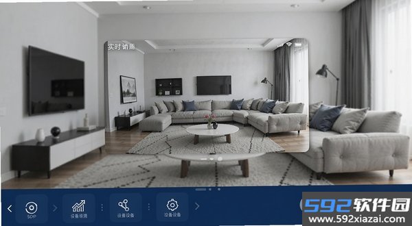 大卫看家截图5
