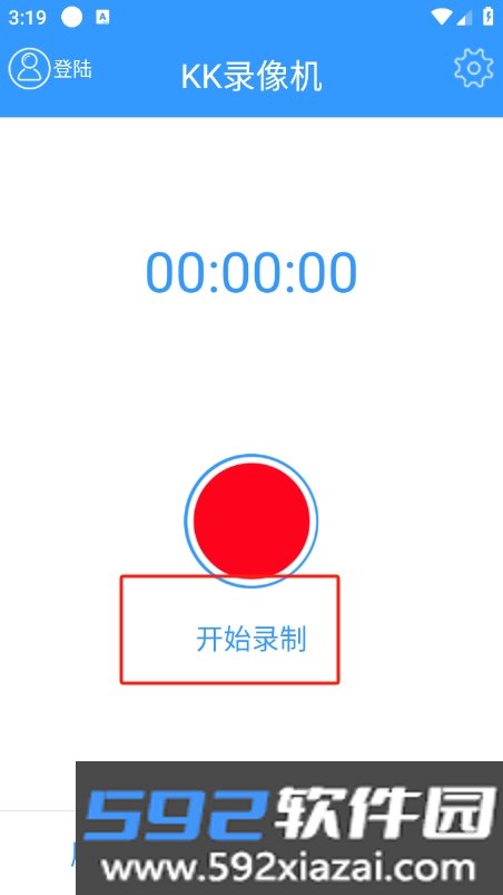 KK录像机