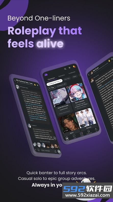 Mefriend.ai无禁词聊天下载截图1