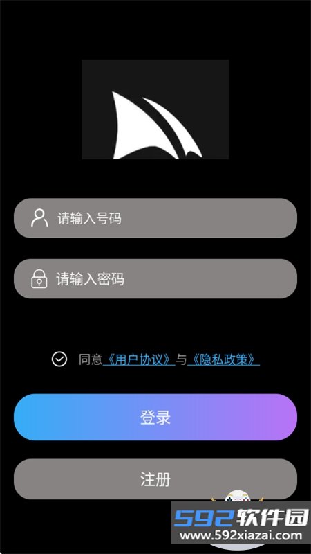 Midjourmey绘画app最新版本2026截图5