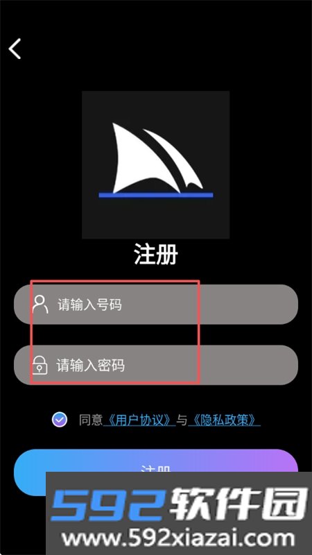 Midjourmey绘画app最新版本2026截图6