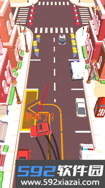 开车和停车(Drive and Park)手游截图4
