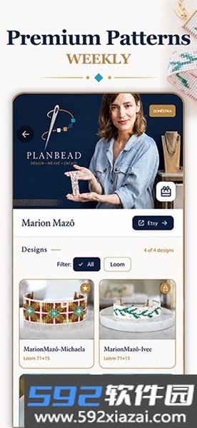 PLANBEAD