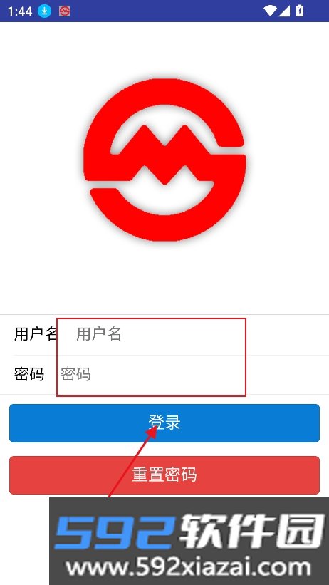 掌上二运
