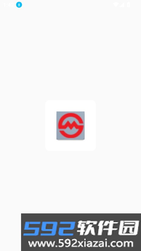 掌上二运app官方最新版截图6