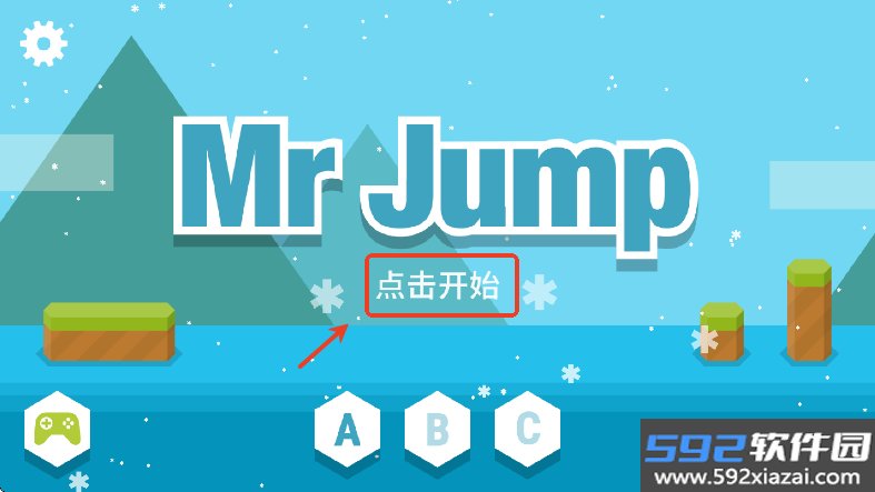 Mr Jump跳跳先生最新版手游下载截图2