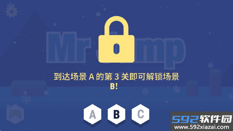 Mr Jump跳跳先生最新版手游下载截图4