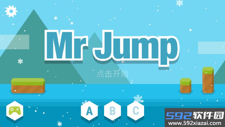 Mr Jump跳跳先生最新版手游下载截图7