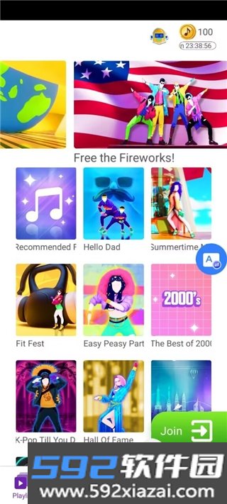 Just Dance Now