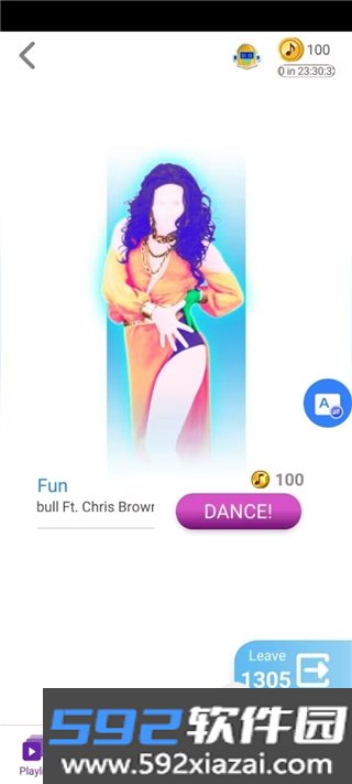 舞力全开派对Just Dance Now安卓版截图2