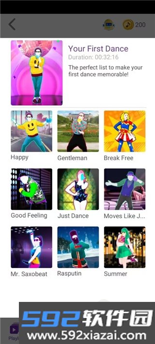舞力全开派对Just Dance Now安卓版截图3