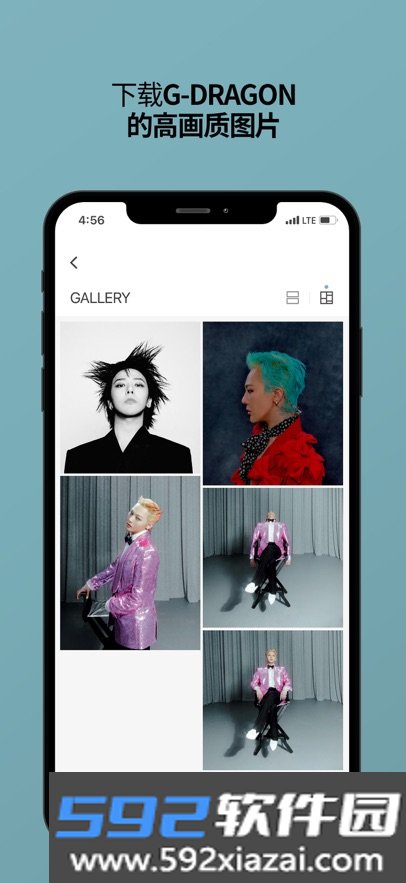 g-dragon x nemoz安卓下载最新版截图5