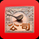 美名腾公司起名