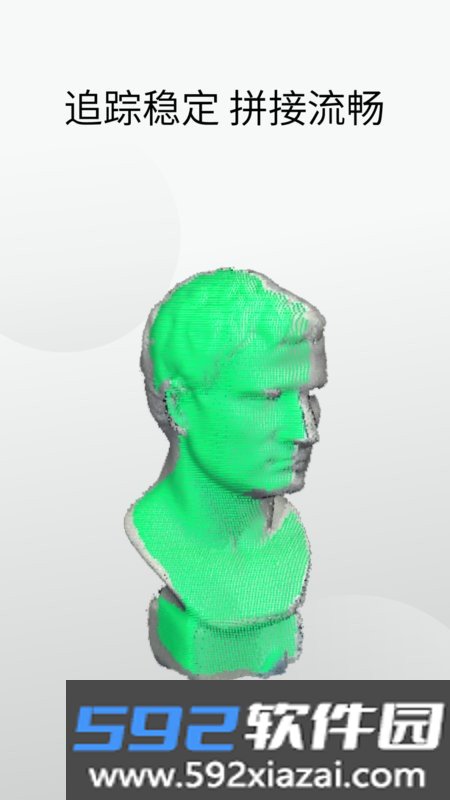 revo scan Android
