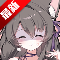 狐仙美人养成日记手游下载安卓版