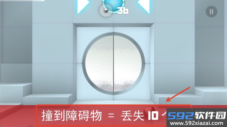 Smash Hit急速冲击手游免费下载截图2