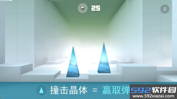 Smash Hit急速冲击手游免费下载截图6