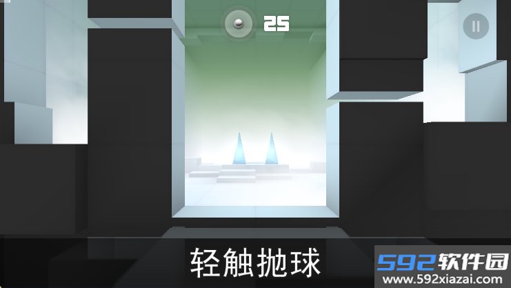 Smash Hit急速冲击手游免费下载截图7