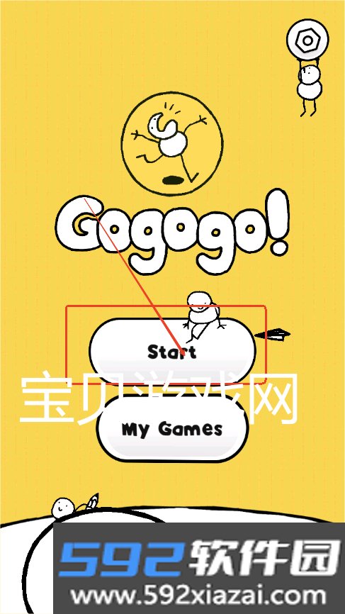 Gogogo!