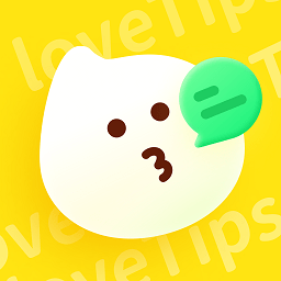 lovetips app