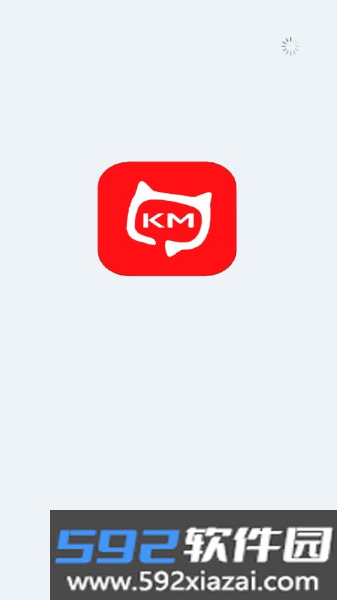 酷猫软件.apk截图7