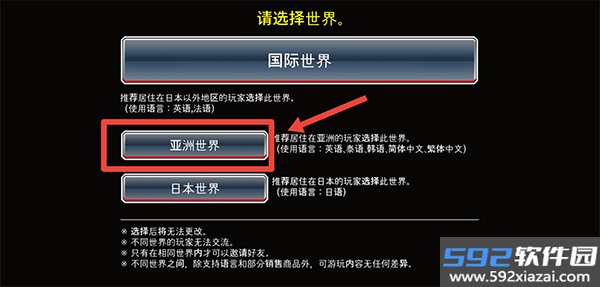 死神勇敢的灵魂