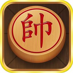 乐云中国象棋免费最新版