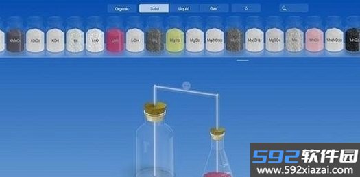 化学方程式截图5