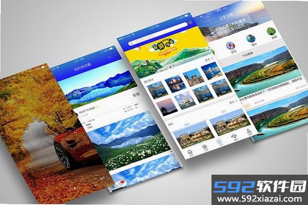 化学方程式截图6