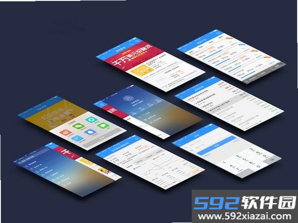化学方程式截图7