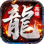 坠星大陆手游最新版本