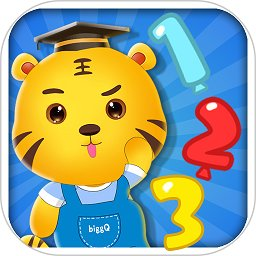 宝宝学数学加减法软件