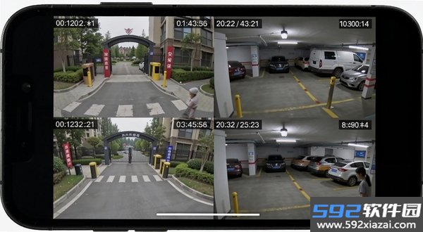 万为安保截图1