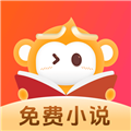悟空免费小说手机版