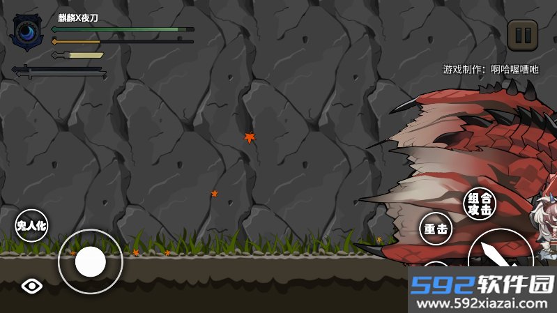 怪物猎人X明日方舟官方正版下载截图2