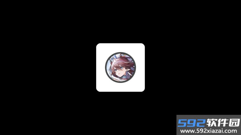 怪物猎人X明日方舟官方正版下载截图4