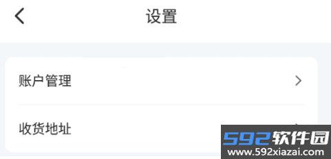 圆桌星球截图3