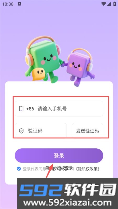 AI小说推文助手app官方下载手机版截图6